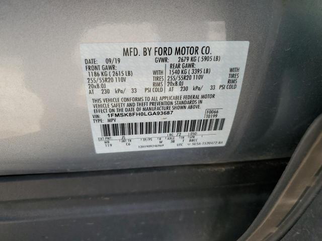 Photo 10 from auction – 2020 FORD EXPLORER L with VIN 1FMSK8FH0LGA93687