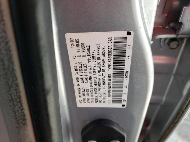 Photo 10 from auction – 2008 ACURA TL with VIN 19UUA66258A026918