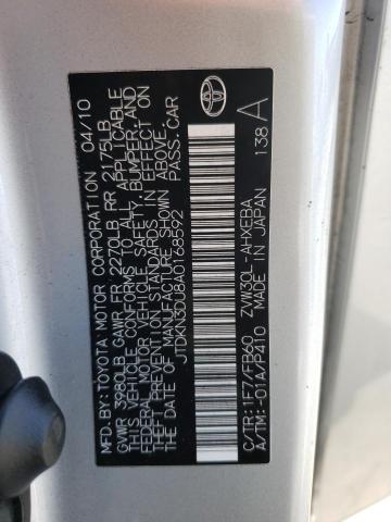Photo 10 from auction – 2010 TOYOTA PRIUS with VIN JTDKN3DU8A0168592