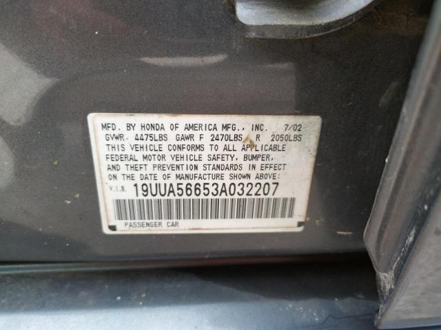 Photo 10 from auction – 2003 ACURA 3.2TL with VIN 19UUA56653A032207