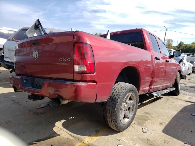 Photo 4 from auction – 2012 DODGE RAM 1500 S with VIN 1C6RD7FT2CS244674