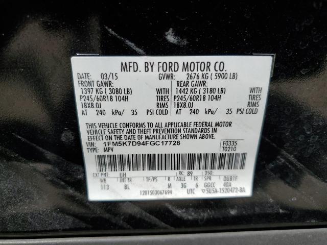 Photo 10 from auction – 2015 FORD EXPLORER X with VIN 1FM5K7D94FGC17726