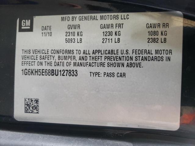 Photo 10 from auction – 2011 CADILLAC DTS PREMIU with VIN 1G6KH5E68BU127833