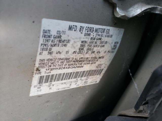 Photo 10 from auction – 2011 FORD EXPLORER X with VIN 1FMHK8D8XBGA29684