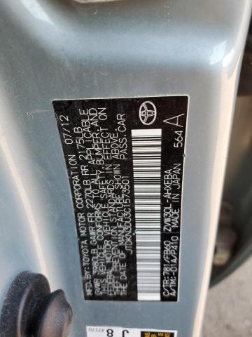 Фото 10 с аукциона – 2012 TOYOTA PRIUS с VIN JTDKN3DU3C1573501