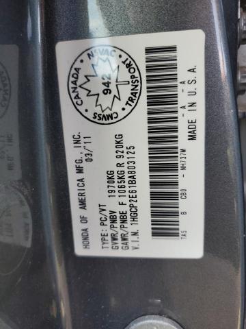 Photo 10 from auction – 2011 HONDA ACCORD SE with VIN 1HGCP2E61BA803125