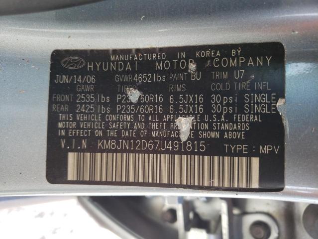 Photo 10 from auction – 2007 HYUNDAI TUCSON SE with VIN KM8JN12D67U491815