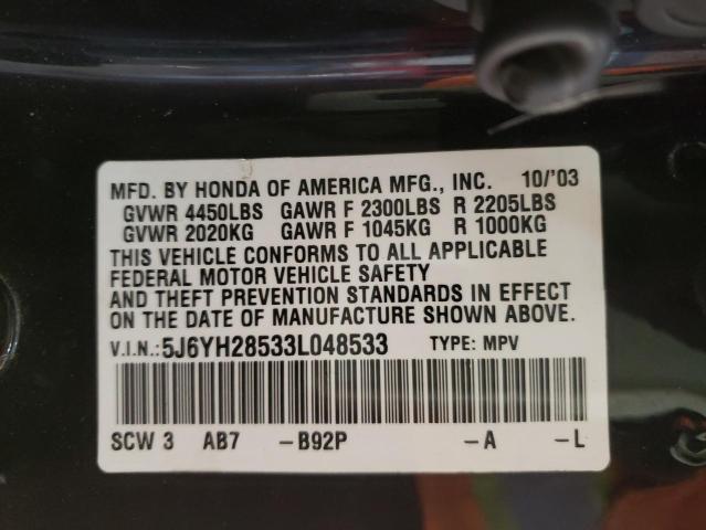 Photo 10 from auction – 2003 HONDA ELEMENT EX with VIN 5J6YH28533L048533