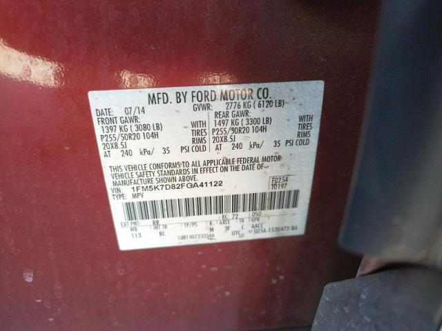 Photo 10 from auction – 2015 FORD EXPLORER X with VIN 1FM5K7D82FGA41122