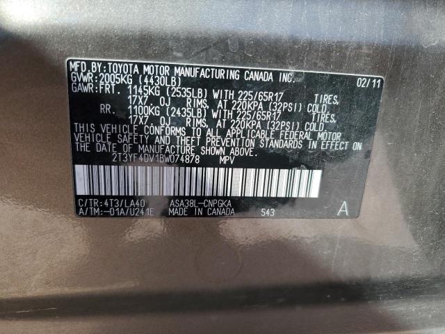Photo 10 from auction – 2011 TOYOTA RAV4 LIMIT with VIN 2T3YF4DV1BW074878