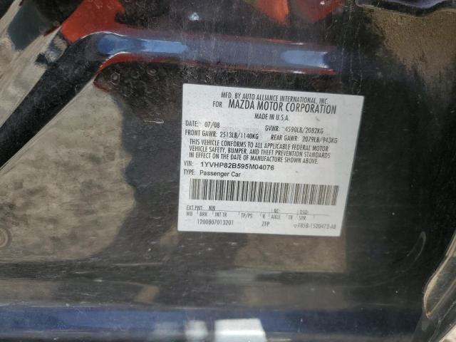 Photo 10 from auction – 2009 MAZDA 6 S with VIN 1YVHP82B595M04076