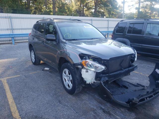 TOYOTA RAV4 2011 с VIN 2T3ZF4DV9BW088855 - Фото с аукциона