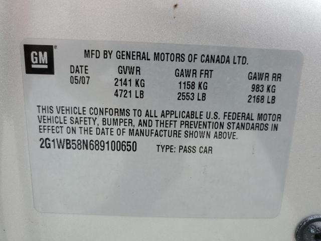 Photo 10 from auction – 2008 CHEVROLET IMPALA LS with VIN 2G1WB58N689100650