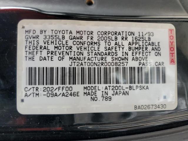 Photo 10 from auction – 1994 TOYOTA CELICA BAS with VIN JT2AT00N2R0008257