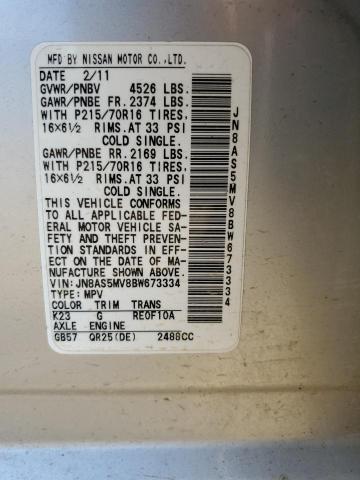 Photo 10 from auction – 2011 NISSAN ROGUE S with VIN JN8AS5MV8BW673334
