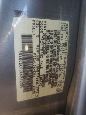 Фото 10 с аукциона – 2012 NISSAN VERSA S с VIN 3N1BC1CP2CK251004