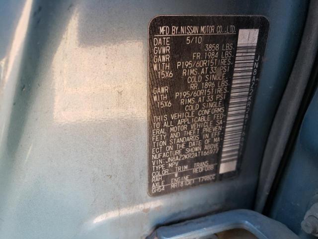 Photo 10 from auction – 2010 NISSAN CUBE BASE with VIN JN8AZ2KR2AT166977