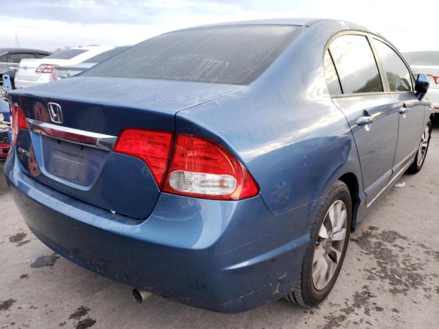 Photo 4 from auction – 2011 HONDA CIVIC EX with VIN 19XFA1F88BE000235