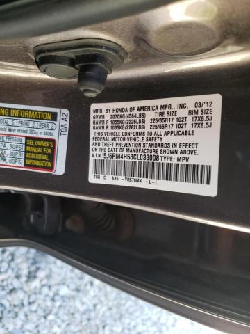 Photo 10 from auction – 2012 HONDA CR-V EX with VIN 5J6RM4H53CL033008