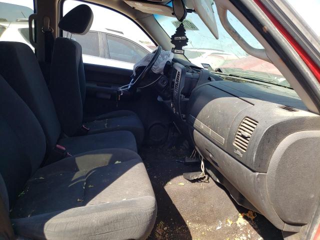 Photo 5 from auction – 2009 CHEVROLET SILVERADO with VIN 2GCEC23C991140855