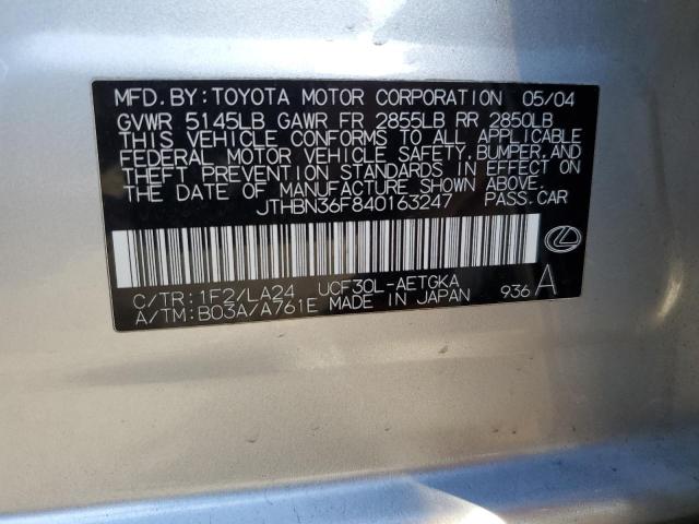 Photo 10 from auction – 2004 LEXUS LS 430 with VIN JTHBN36F840163247