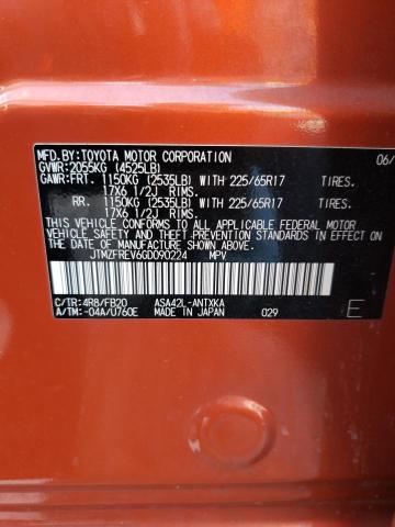 Photo 10 from auction – 2016 TOYOTA RAV4 LE with VIN JTMZFREV6GD090224