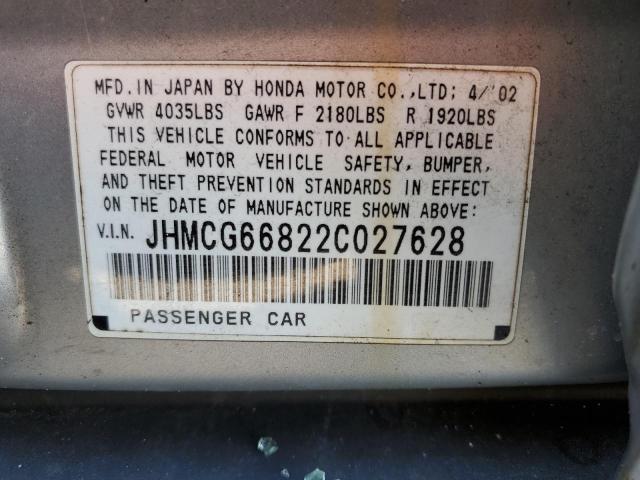 Photo 10 from auction – 2002 HONDA ACCORD EX with VIN JHMCG66822C027628