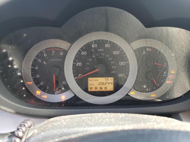 Photo 8 from auction – 2008 TOYOTA RAV4 with VIN JTMBD35V385198574
