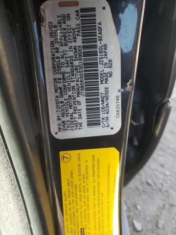 Photo 10 from auction – 2003 LEXUS GS 300 with VIN JT8BD69S530189669