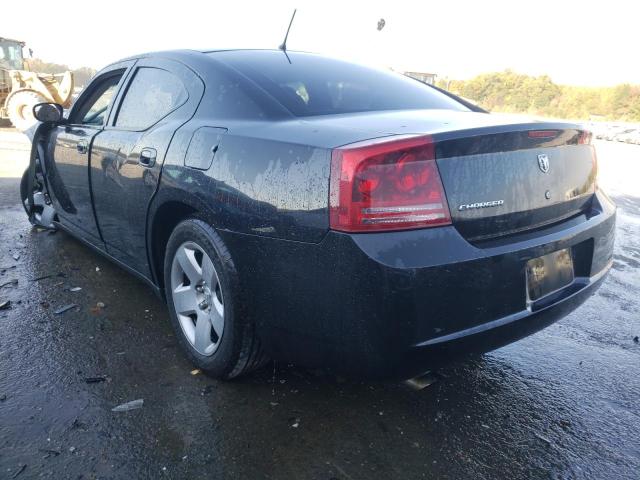 Photo 3 from auction – 2008 DODGE CHARGER with VIN 2B3KA43R98H285717