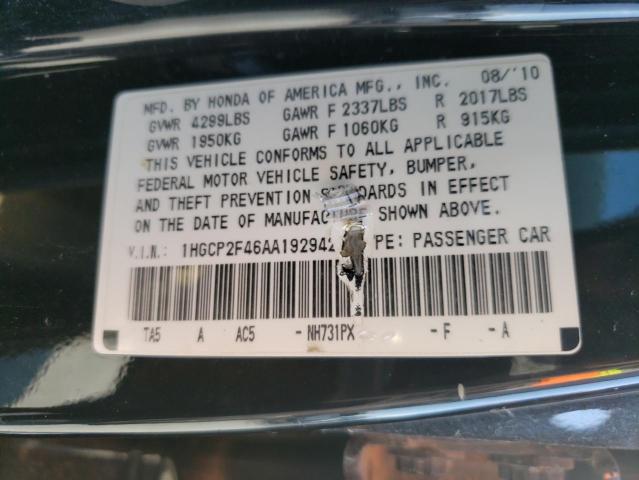 Photo 10 from auction – 2010 HONDA ACCORD LXP with VIN 1HGCP2F46AA192942