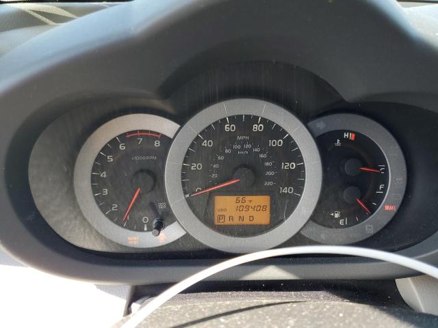 Photo 8 from auction – 2011 TOYOTA RAV4 LIMIT with VIN 2T3DF4DV1BW107442