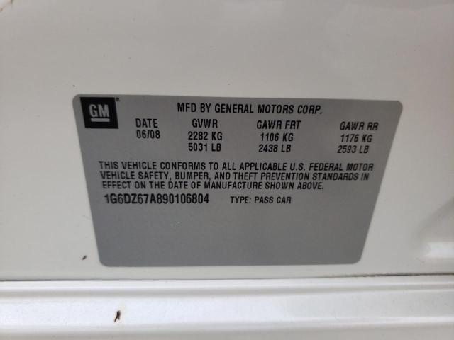 Photo 10 from auction – 2009 CADILLAC STS with VIN 1G6DZ67A890106804