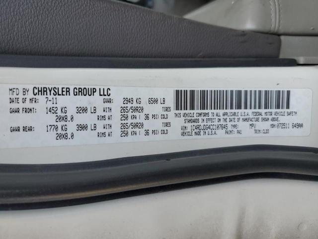 Photo 10 from auction – 2012 DODGE DURANGO CR with VIN 1C4RDJDG4CC107645