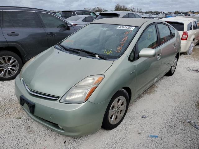 Photo 2 from auction – 2007 TOYOTA PRIUS with VIN JTDKB20U077682669