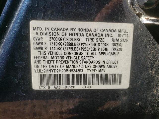 Photo 10 from auction – 2011 ACURA MDX with VIN 2HNYD2H20BH524363