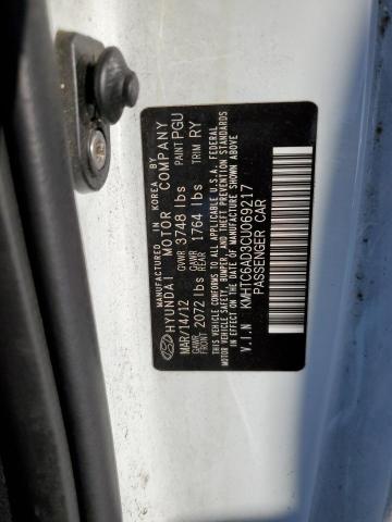 صورة رقم 10 من المزاد - 2012 HYUNDAI VELOSTER مع VIN KMHTC6AD3CU069217