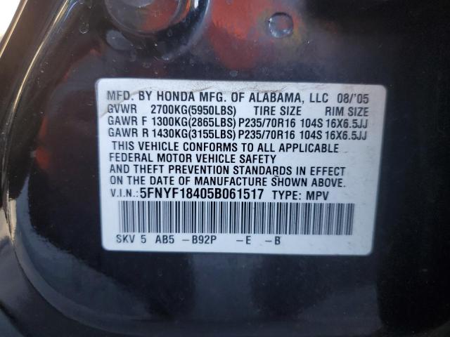 Photo 10 from auction – 2005 HONDA PILOT EX with VIN 5FNYF18405B061517