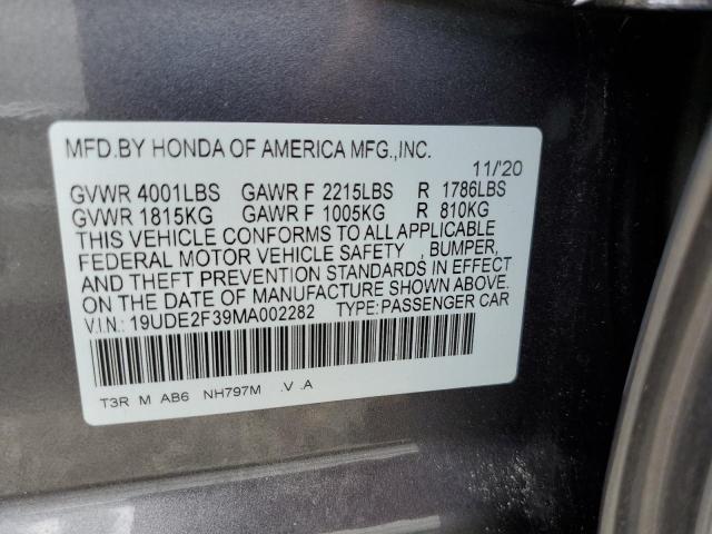 Photo 10 from auction – 2021 ACURA ILX with VIN 19UDE2F39MA002282