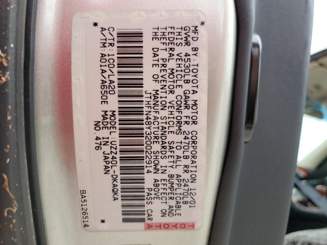 Photo 10 from auction – 2002 LEXUS SC 430 with VIN JTHFN48Y320022914