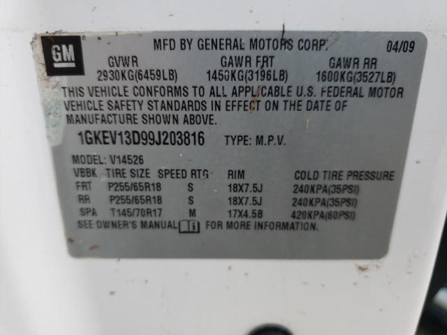 Photo 10 from auction – 2009 GMC ACADIA SLE with VIN 1GKEV13D99J203816