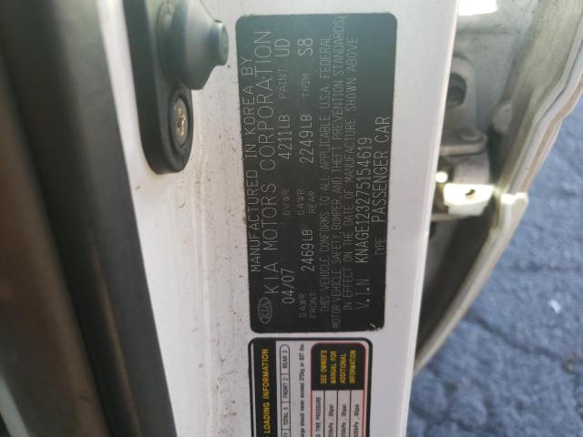 Photo 10 from auction – 2007 KIA OPTIMA LX with VIN KNAGE123275154619