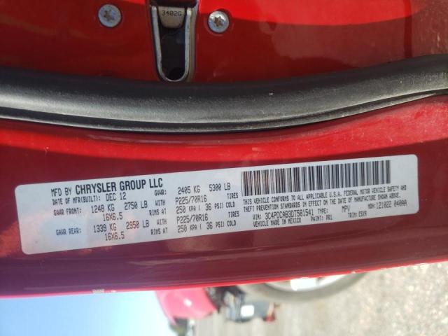 Photo 10 from auction – 2013 DODGE JOURNEY SE with VIN 3C4PDCAB3DT581541