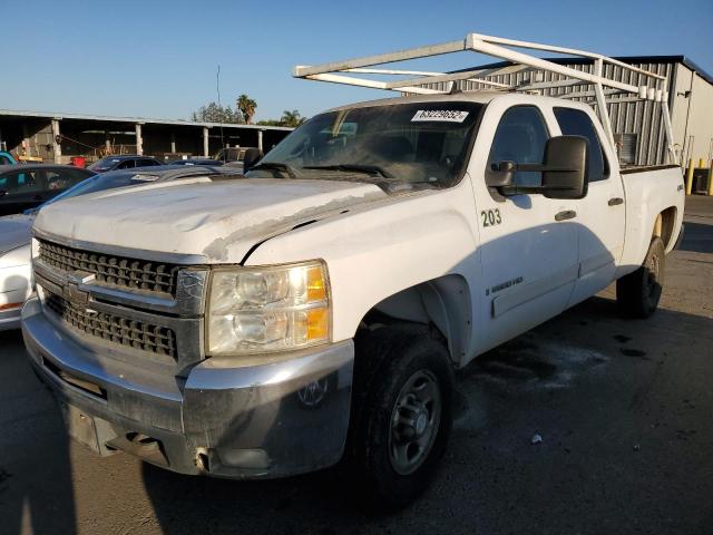 Photo 2 from auction – 2008 CHEVROLET SILVERADO with VIN 1GCHK23K38F186177