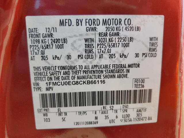 Фото 10 с аукциона – 2012 FORD ESCAPE LIM с VIN 1FMCU0EG8CKB66116