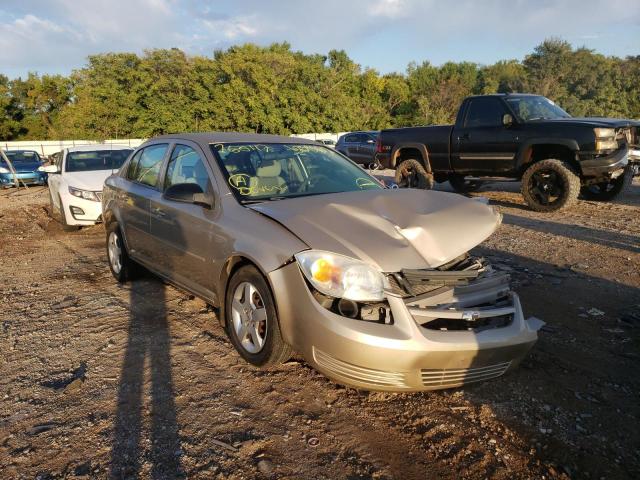 CHEVROLET COBALT LS 2007 with VIN 1G1AK58F577260117 - Photo from auction