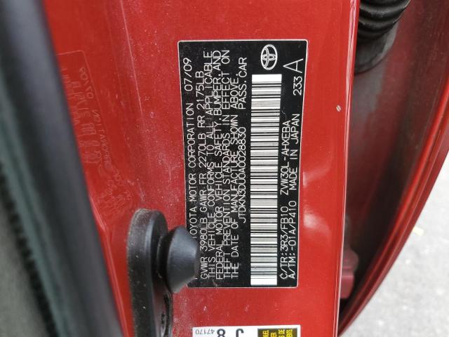 Photo 10 from auction – 2010 TOYOTA PRIUS with VIN JTDKN3DU0A0028830