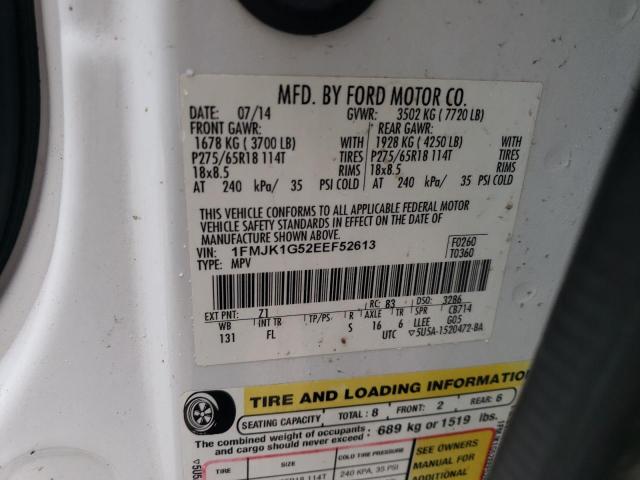 Photo 10 from auction – 2014 FORD EXPEDITION with VIN 1FMJK1G52EEF52613