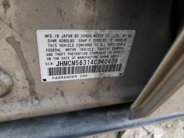 Photo 10 from auction – 2004 HONDA ACCORD with VIN JHMCM56314C040428