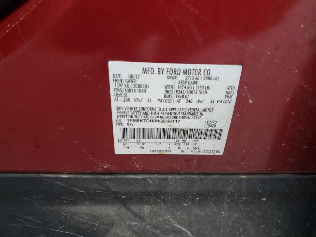 Photo 10 from auction – 2017 FORD EXPLORER X with VIN 1FM5K7DH8HGD66117